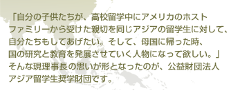 �����̎q���������E�E�E