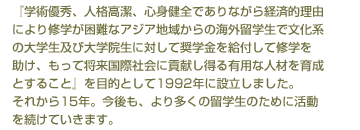 �w�p�D�G�A�l�i�����E�E�E